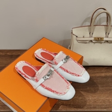 Hermes Slippers